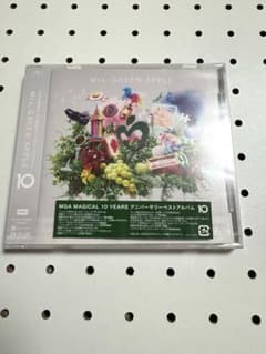ミセスグリーンアップル アニバーサリーアルバム「10」 通常盤 大森元