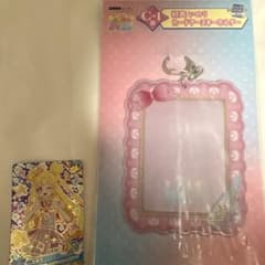 おねがいアイプリ DMMくじ いのり セット - メルカリ