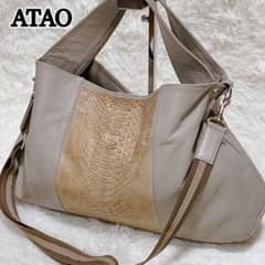 ATAO エルヴィ　ショルダーバッグ 2way レザー パイソン柄　グレージュのサムネイル