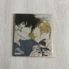 ギヴン展 入場特典 色紙 ENCORE 柊 玄純 しずらぎ - メルカリ