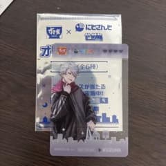 にじさんじ 葛葉 せめ4×すき家コラボカードのサムネイル