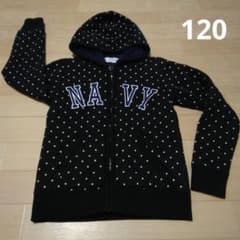 120サイズ 黒水玉フードパーカーのサムネイル