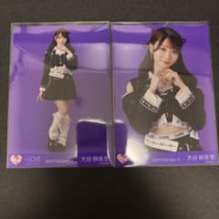 大谷映美里 呪って呪って 生写真 =LOVEのサムネイル
