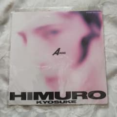 m55136291445_1.jpg?1746945288