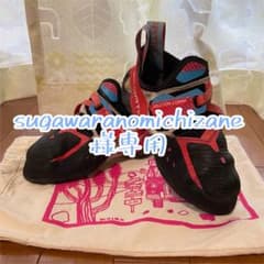 【専用】SOLUTION COMP WOMAN ソリューションコンプ ウーマンのサムネイル
