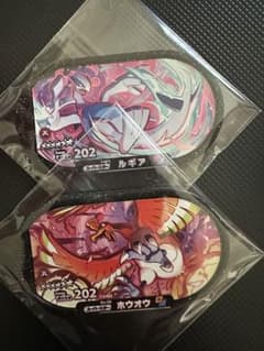 メザスタ　ルギア&ホウオウのサムネイル