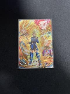 UGM8-68 シャロットのサムネイル
