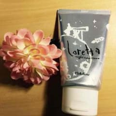 ☆ゆちさま☆loretta ヘアクリームのサムネイル