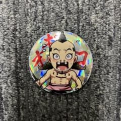 キングダム オギコ クリスタライト缶バッジ - メルカリ