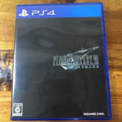 ファイナルファンタジー7 FF7 リメイクのサムネイル