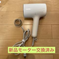 パナソニックeh-na0j 白 新品モーター交換済み - メルカリ