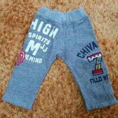 ♥HanA*＊さん専用♥のサムネイル