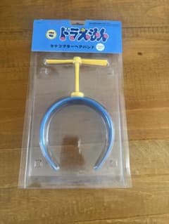 ドラえもん タケコプター　ヘアバンドのサムネイル