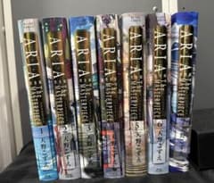 【美品】ARIA 完全版　全7巻セットのサムネイル