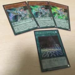 調弦の魔術師 3枚 デュエリスト・アドベント1枚のサムネイル