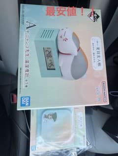 な*中様 夏目友人帳 1番くじ A賞 ニャンコ先生 温度計のサムネイル