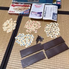 ラミィキューブのサムネイル