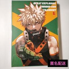 僕のヒーローアカデミア ヒロアカ原画展 KATSUKI MEMORY 堀越耕平『僕のヒーローアカデミア』原画展【公式】 on X