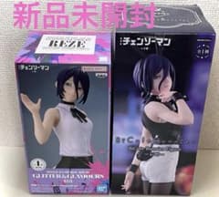 最安ショップ比較】 レゼ フィギュア 劇場版「チェンソーマン レゼ篇