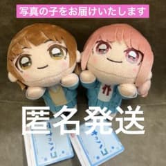 アオのハコ　寝そべり　ぬいぐるみ　鹿野千夏　蝶野雛