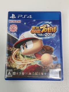 PS4 実況パワフルプロ野球2016のサムネイル