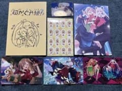 超かぐや姫！ 入場者特典 2〜8弾 セット - メルカリ