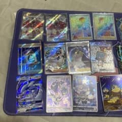 ポケモンカードまとめ売りのサムネイル