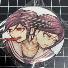 【値下げ交渉可】ダンガンロンパ 血まみれ 缶バッジ ジェノサイダー翔 腐川冬子 値下げ交渉可】ダンガンロンパ 血まみれ 缶バッジ