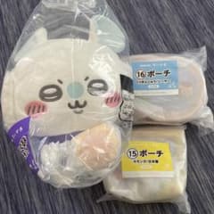 ちいかわ 一番くじ ぬいぐるみ ポーチ 3点セットのサムネイル