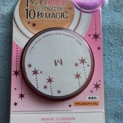 hana♡mama様専用。のサムネイル