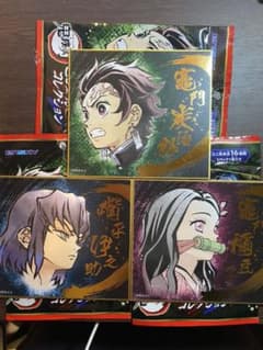 鬼滅の刃 ビジュアル色紙コレクションのサムネイル