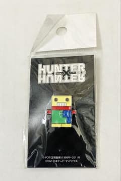 HUNTER × HUNTER ピンズ キルア チョコロボ君 - メルカリ