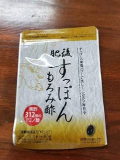 肥後すっぽんもろみ酢のサムネイル