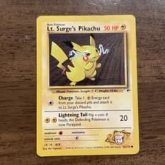 ポケモンカード 81/132 マチスのピカチュウ　英語版のサムネイル