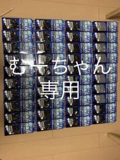 靴下　銅　5本指　消臭　40セット　水虫軽減　大量のサムネイル