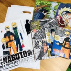 NARUTO ナルト　NARUTO展グッズのサムネイル