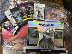 MTG 送料無料  非売品 破滅の刻 プレイマット マジックフェスタ福岡限定版 MTG 送料無料 非売品 破滅の刻 プレイマット マジックフェスタ