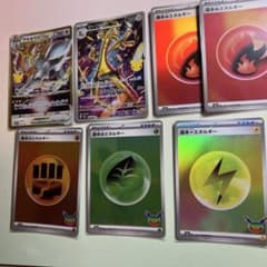 ポケモンカード 7枚セット30th - 4