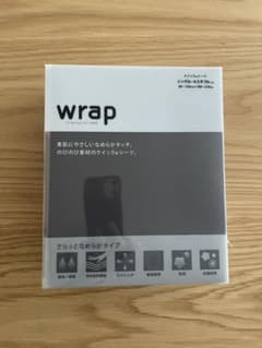 【新品】ラップクイックシーツ　西川　WRAP ブラウンのサムネイル