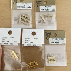ばんぺいさま専用ページのサムネイル