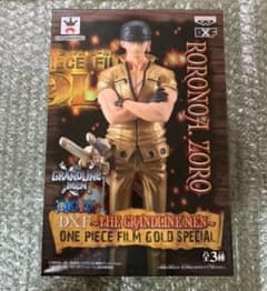 カオナシ様専用のサムネイル