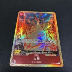ワンピースカード 火拳 エース パラレル OP03-018 1枚 ワンピースカード 火拳 エース パラレル OP03-018 1枚 - メルカリ