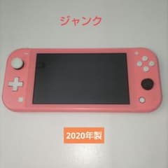 ジャンク】Nintendo Switch Lite 本体 Pink - メルカリ