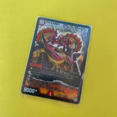 デュエルマスターズ デュエマ 勝利龍装 クラッシュ 覇道 ヘッドのサムネイル