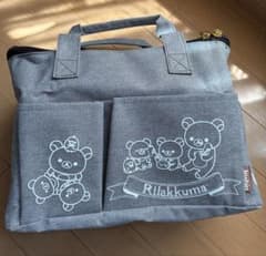 リラックマ BOXバック 新品未開封 Rilakkuma 非売品 ノベルティのサムネイル