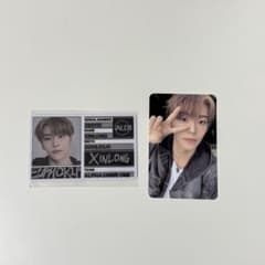 ALD1 EUPHORIA シンロン トレカのサムネイル