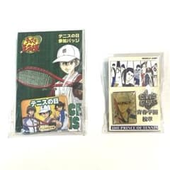 【非売品】テニスの王子様 越前リョーマ 青春学園 校章 テニスの日 参加バッジのサムネイル