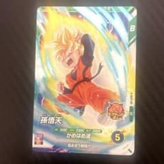 ドラゴンボールスーパーダイバーズ 孫悟天 SDV7-011のサムネイル