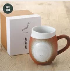 スタバ JIMOTO Made KOKA マグ Shigaraki 赤 黒 ペア JIMOTO Made]マグ Shigaraki 赤 325ml|マグカップ|mug|スターバックス