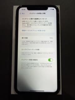 iPhone XR 64gB 79%のサムネイル